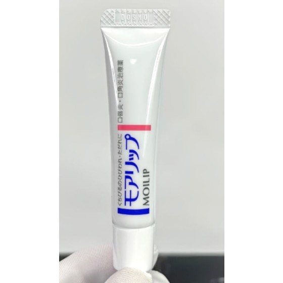 SHISEIDO | MOILIP Medicated Vitamin E B6 Lip Cream-8g